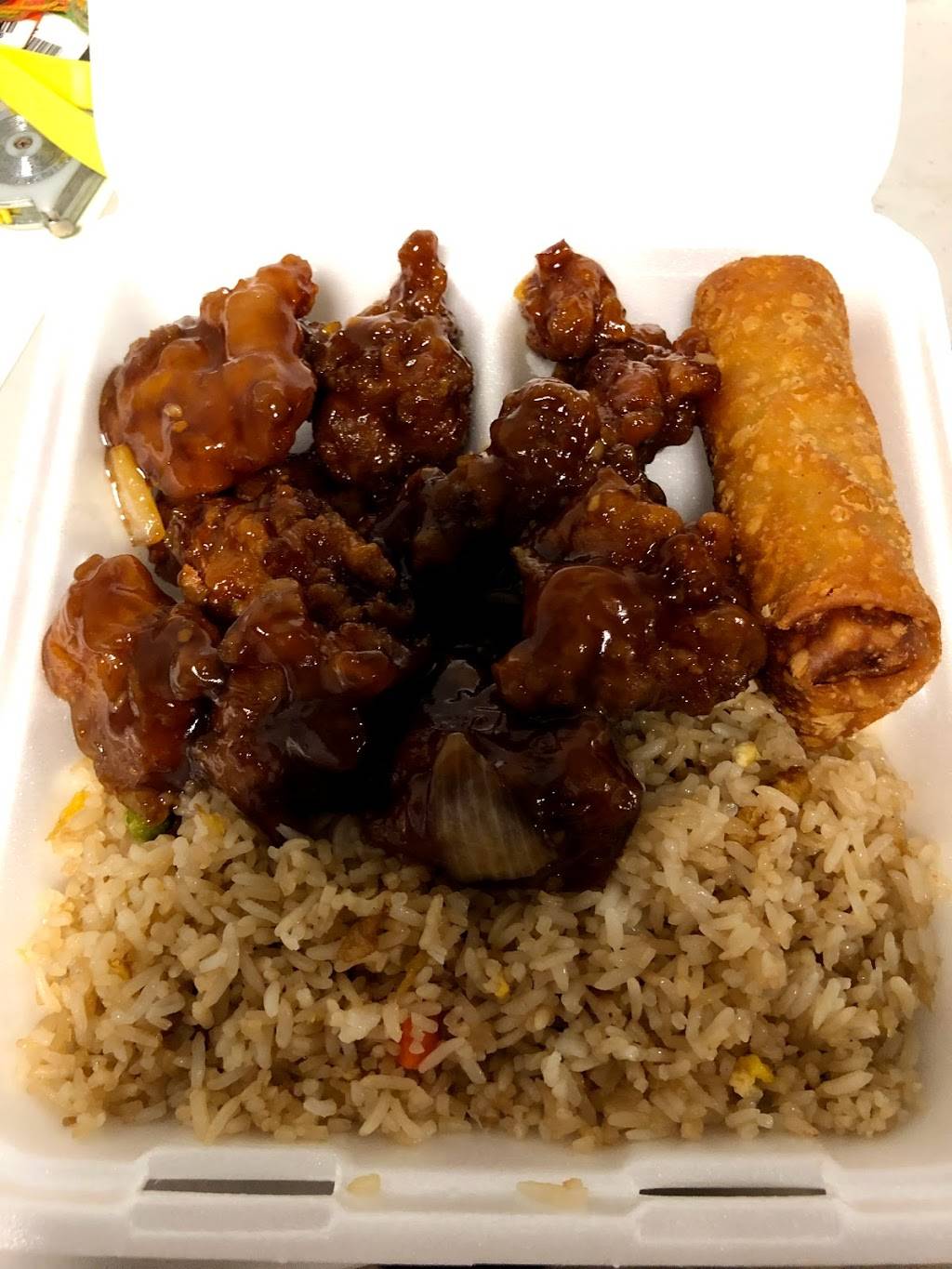 Fried Rice | restaurant | 2419 S Glendale St, Wichita, KS 67210, USA | 3166849599 OR +1 316-684-9599