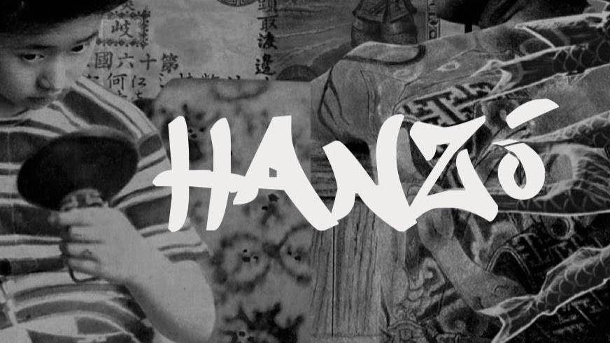 Hanzo | restaurant | 7701 Broadway St #124, San Antonio, TX 78209, USA | 2108261488 OR +1 210-826-1488