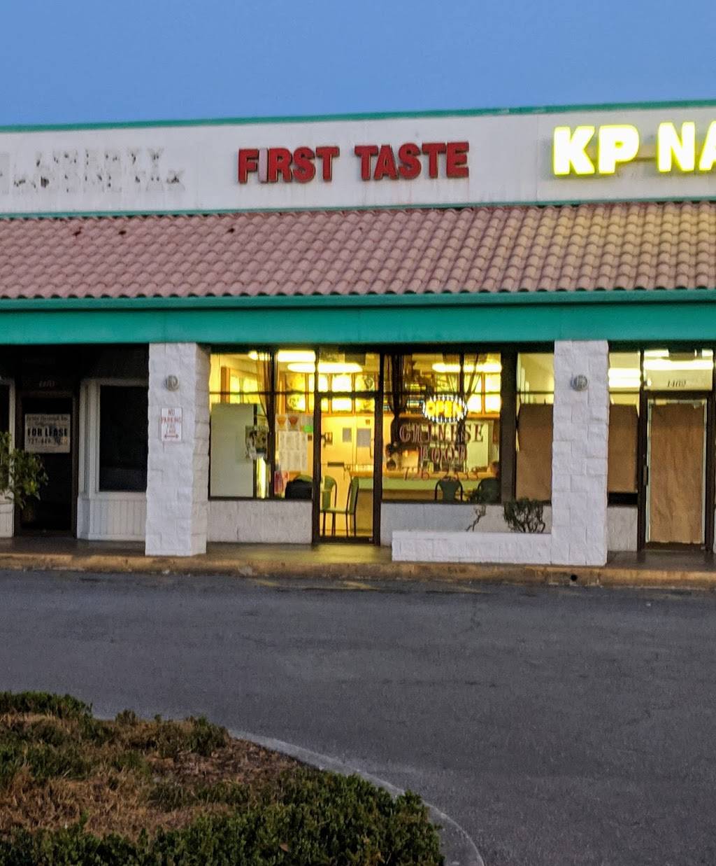 First Taste Chinese Restaurant | restaurant | 1466 US-41, Inverness, FL 34450, USA | 3527262333 OR +1 352-726-2333