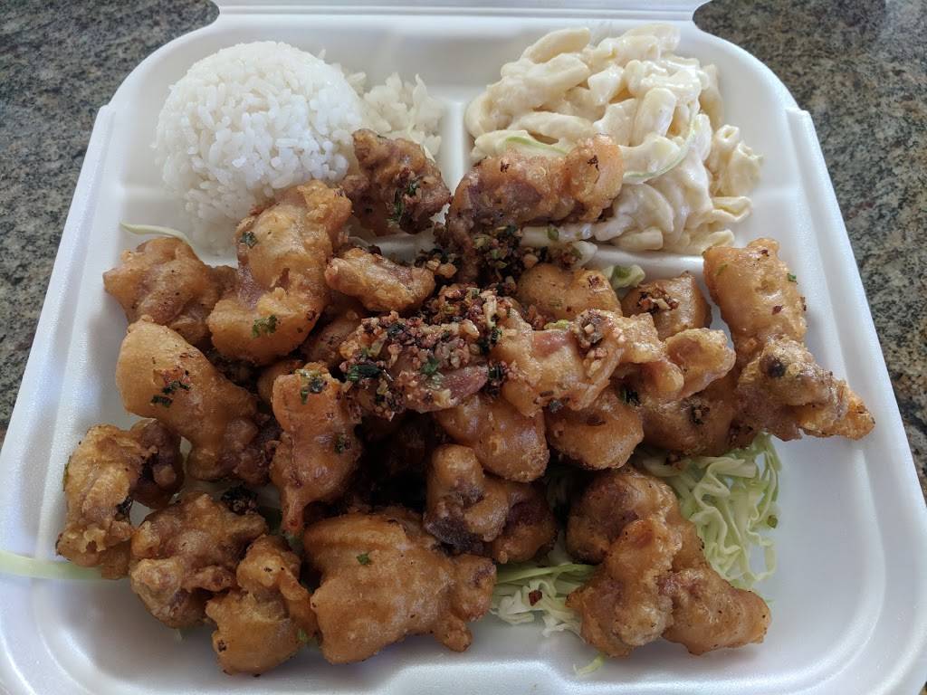 L & L Hawaiian Barbecue | restaurant | 4300 Sonoma Blvd ste 724 & 732, Vallejo, CA 94589, USA | 7076480315 OR +1 707-648-0315