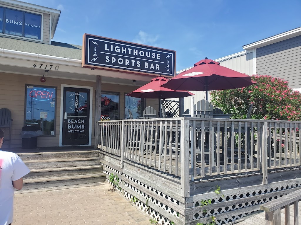 Lighthouse Sports Bar | restaurant | 47170 North Carolina Hwy 12, Buxton, NC 27920, USA | 2529950196 OR +1 252-995-0196