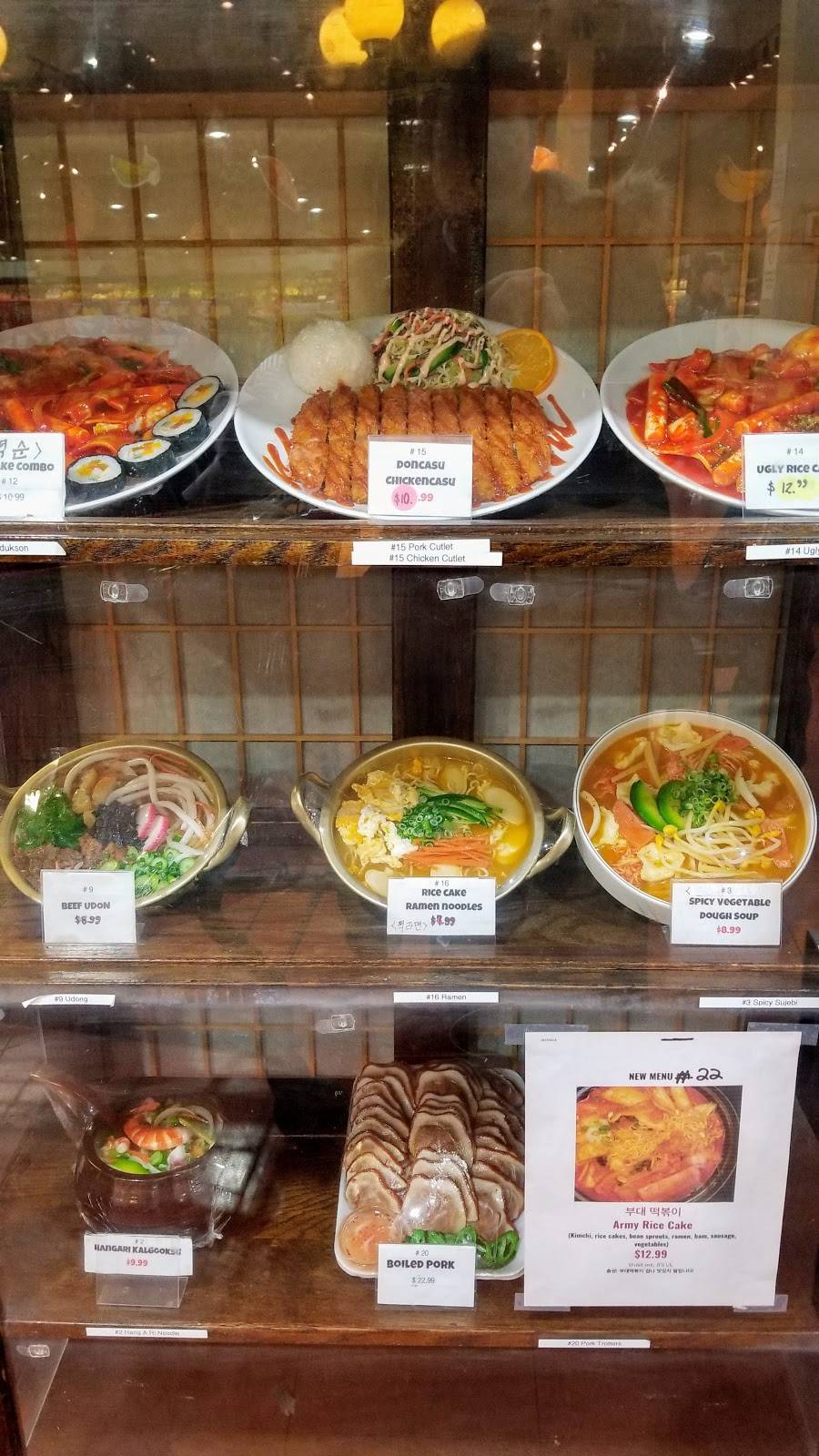 Manna Restaurant | restaurant | 801 Civic Center Dr, Niles, IL 60714, USA | 8479670004 OR +1 847-967-0004