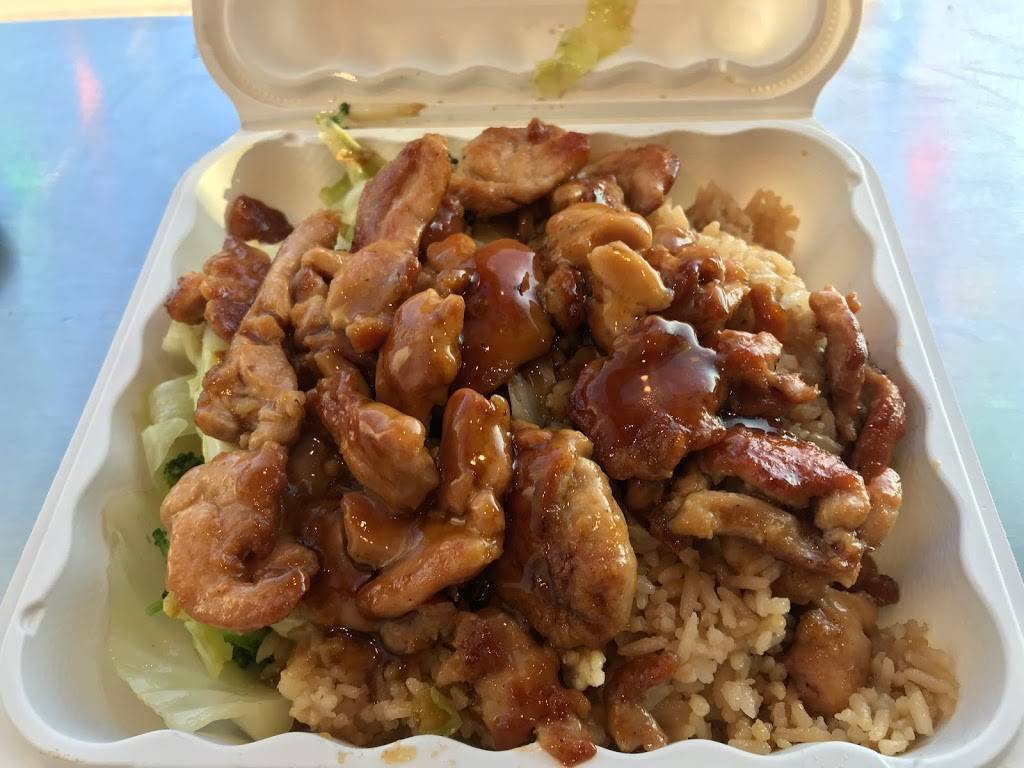 Hibachi Express Japanese Grill | restaurant | 16106 Cadillac Drive, Brandywine, MD 20613, USA | 3017827999 OR +1 301-782-7999