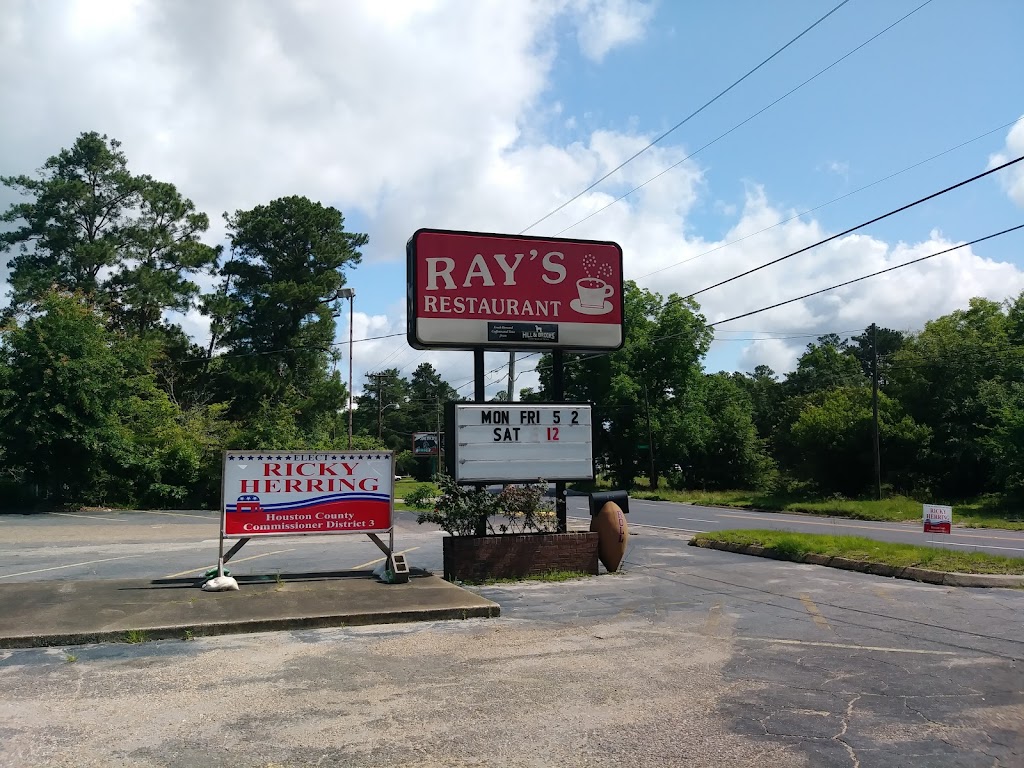 Rays Restaurant | restaurant | 1740 S Oates St, Dothan, AL 36301, USA | 3347944625 OR +1 334-794-4625