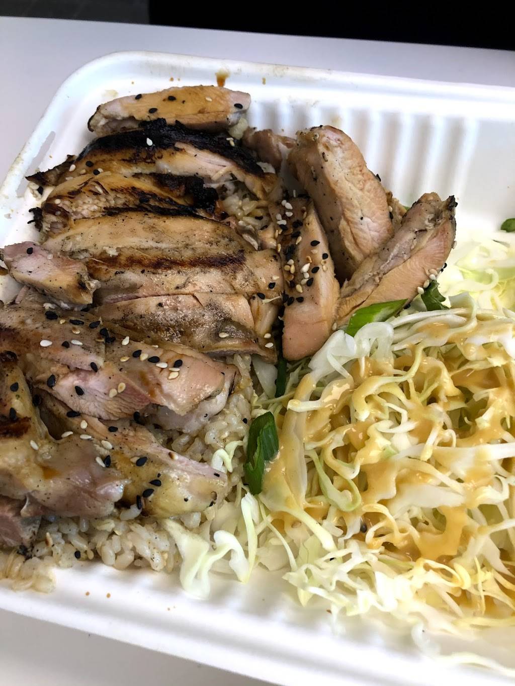 Grillbird Teriyaki | restaurant | 6501 35th Ave SW, Seattle, WA 98126, USA | 2064024388 OR +1 206-402-4388