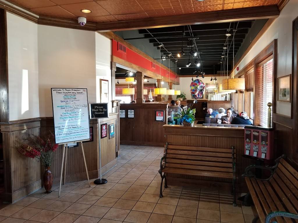 Pappas Restaurant and Sports Bar | restaurant | 6713 Ritchie Hwy, Glen Burnie, MD 21061, USA | 4107663713 OR +1 410-766-3713