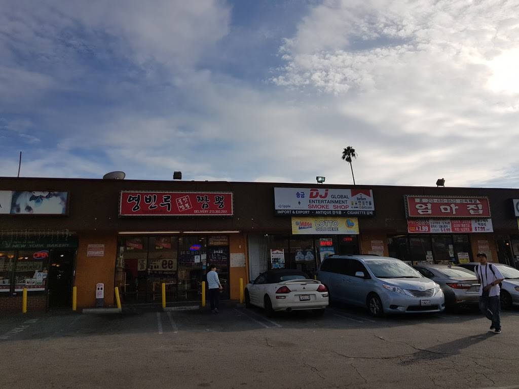 영빈루 | restaurant | 3122 W 8th St, Los Angeles, CA 90005, USA | 2133022551 OR +1 213-302-2551