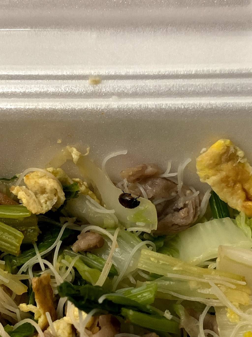 East Broadway | restaurant | 94b E Broadway, New York, NY 10002, USA | 2126251080 OR +1 212-625-1080