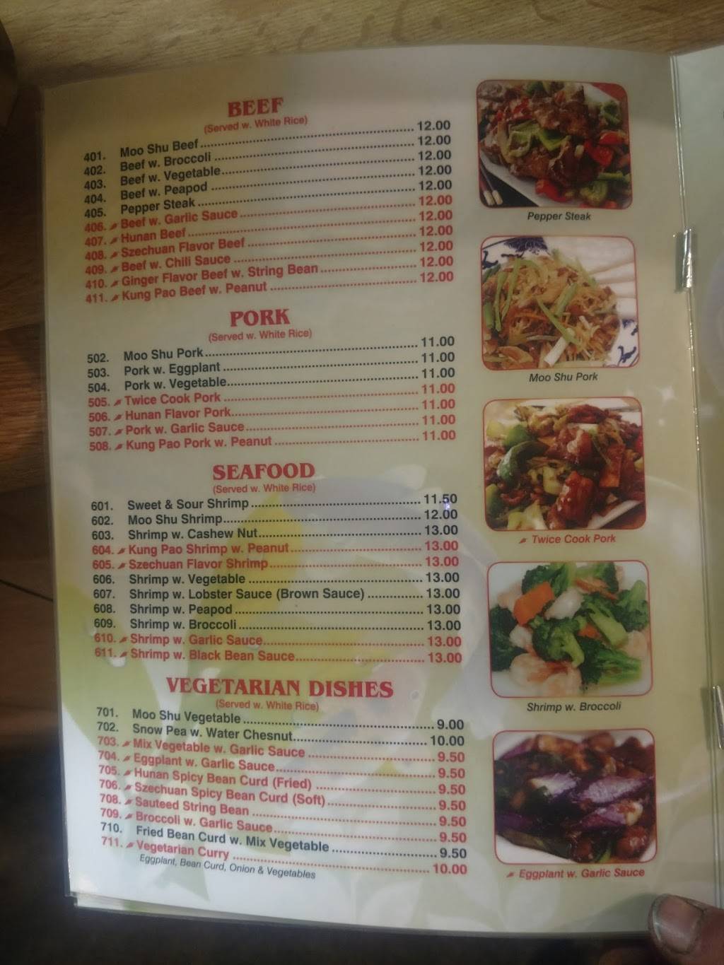 Phu Jee | restaurant | 55 Main St, Meredith, NH 03253, USA | 6032791129 OR +1 603-279-1129