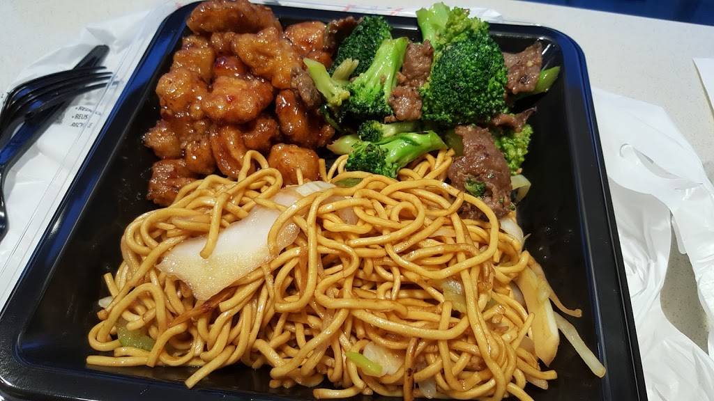 Panda Express | restaurant | 2852 Broadway, New York, NY 10025, USA | 2126780139 OR +1 212-678-0139