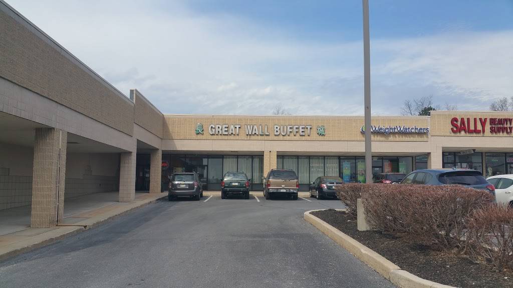 Great Wall | restaurant | 3852 Union Deposit Rd, Harrisburg, PA 17109, USA | 7175419900 OR +1 717-541-9900