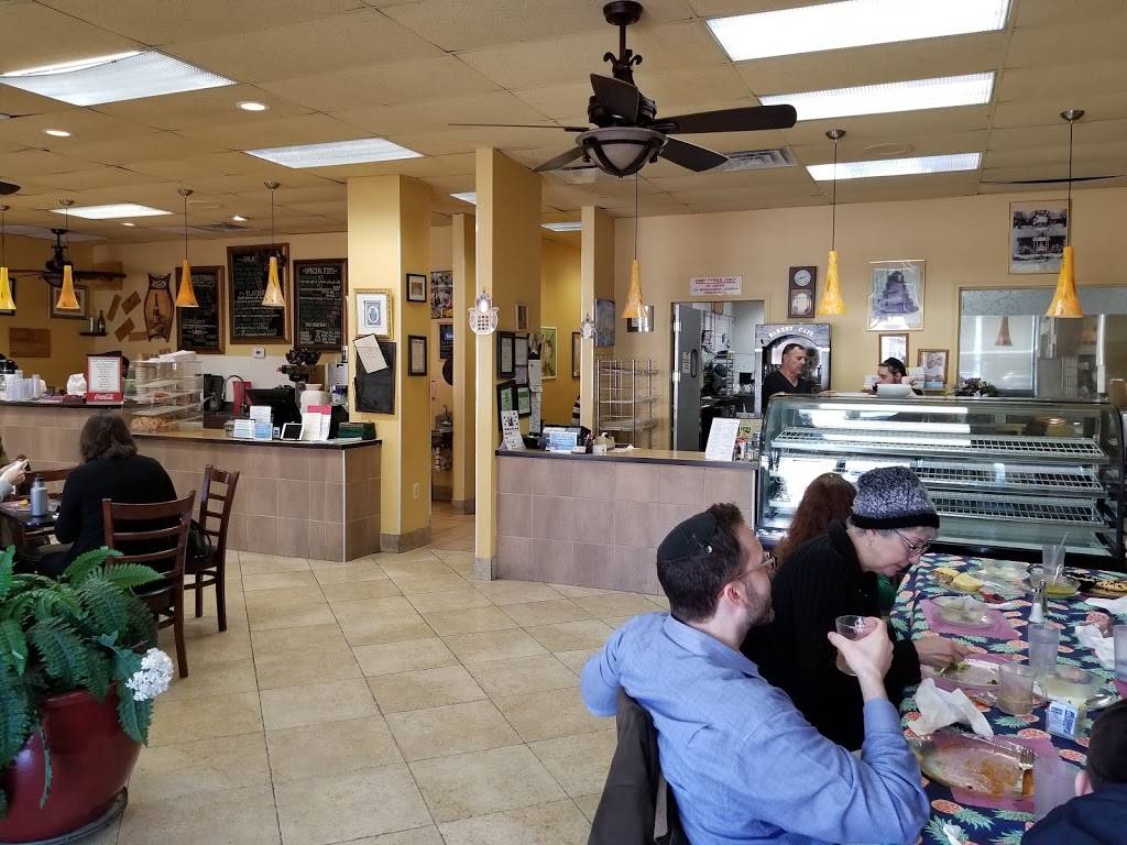 Kosher Pastry Oven Inc | bakery | 1372 Lamberton Dr, Silver Spring, MD 20902, USA | 3015928844 OR +1 301-592-8844