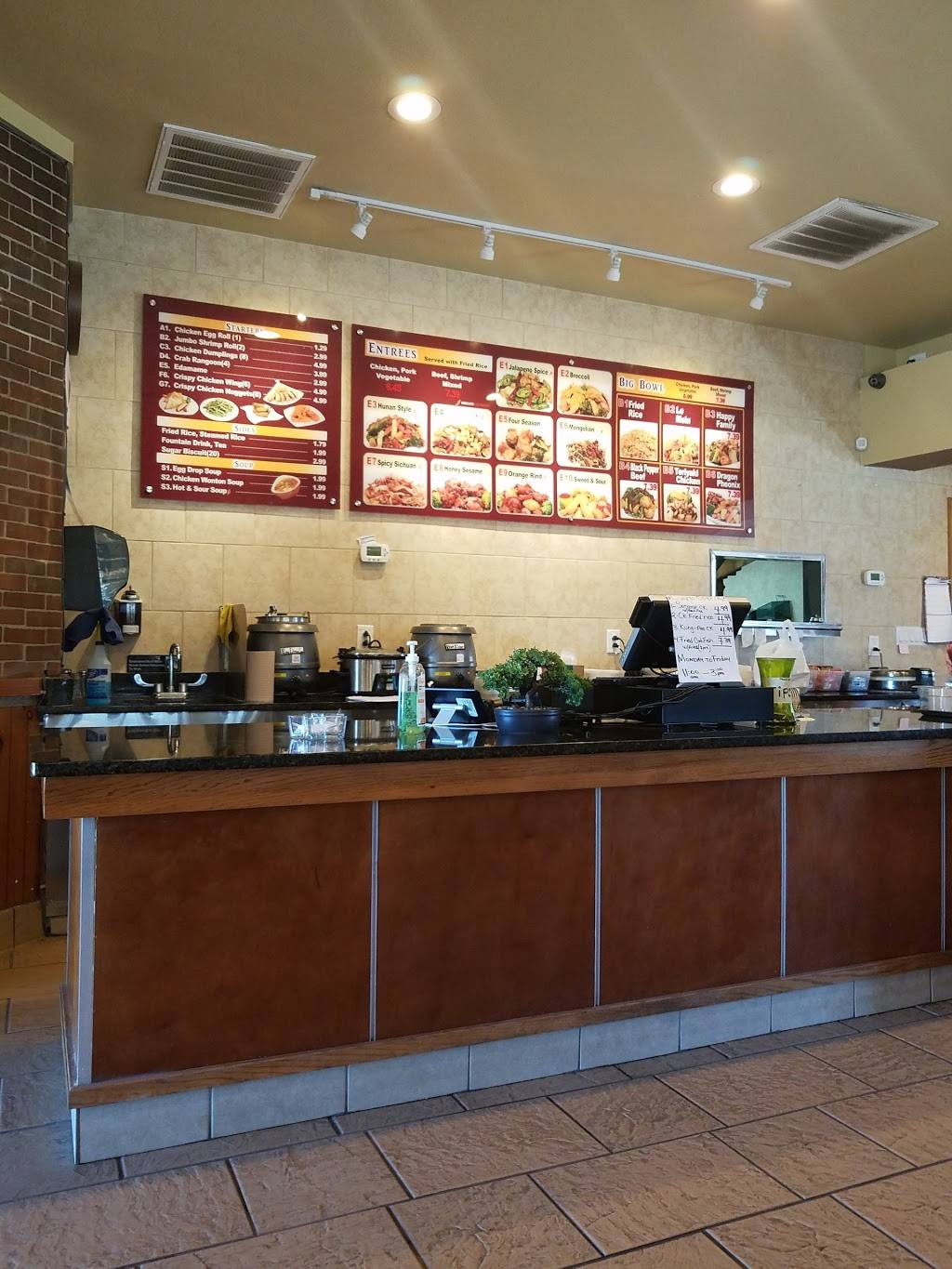 Rice Xpress | restaurant | 5859 Samuell Blvd, Dallas, TX 75228, USA | 2143888388 OR +1 214-388-8388