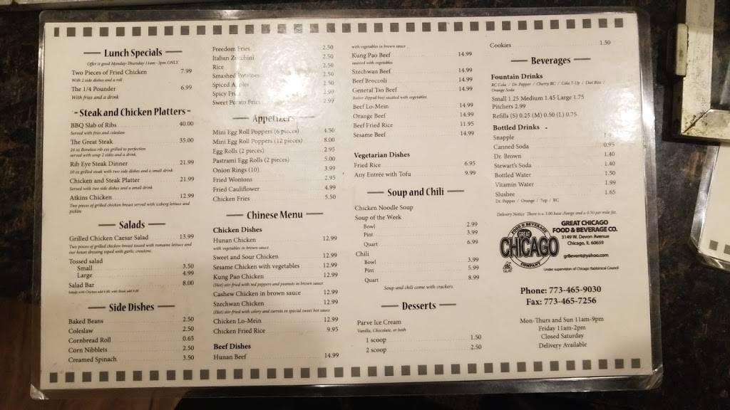 Great Chicago Food & Beverage Co | restaurant | 3149 W Devon Ave, Chicago, IL 60659, USA | 7734659030 OR +1 773-465-9030
