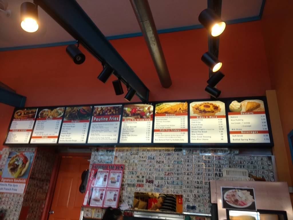 Vasilis Express | restaurant | 1066 Elmwood Ave, Buffalo, NY 14222, USA | 7168864976 OR +1 716-886-4976