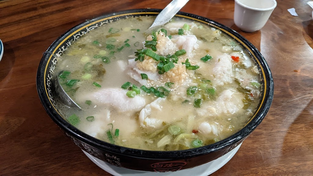 天府春秋 Tian Fu | restaurant | 300 NE Northgate Way, Seattle, WA 98125, USA | 2063633292 OR +1 206-363-3292