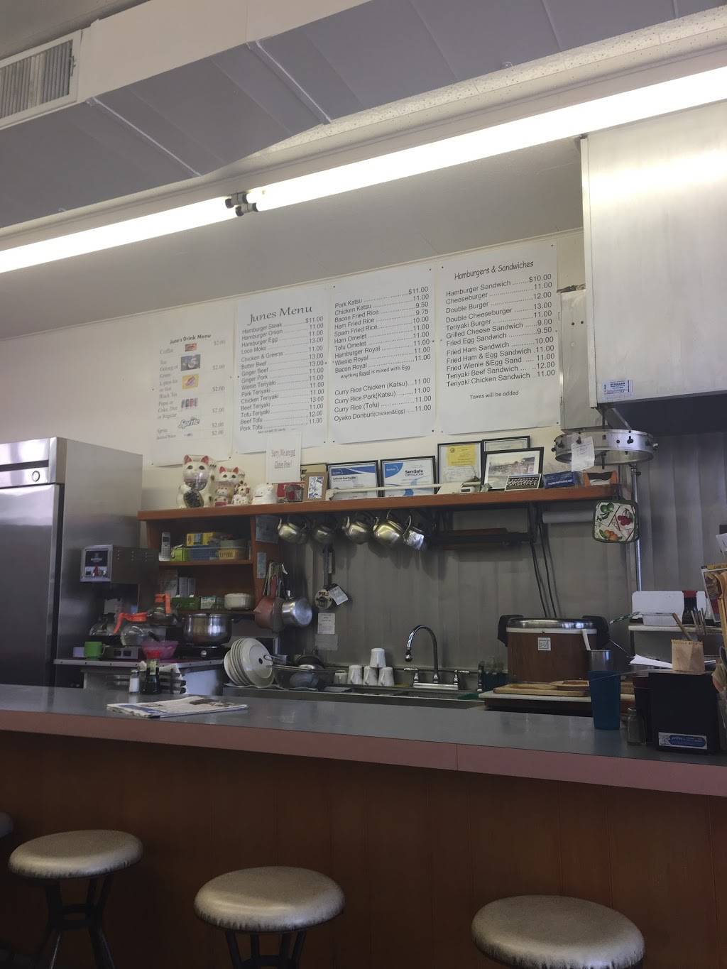 Junes Cafe | restaurant | 921 V St, Sacramento, CA 95818, USA | 9164472264 OR +1 916-447-2264