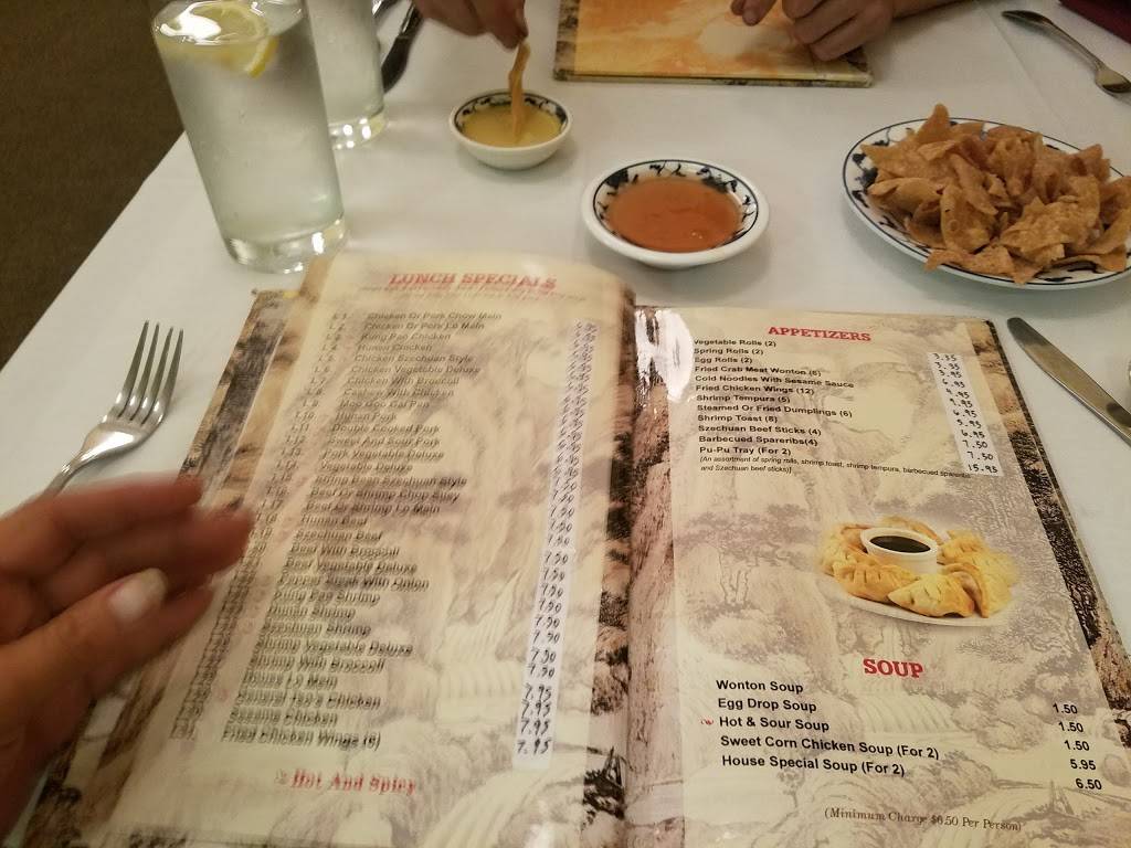 Golden House Restaurant | restaurant | 3441 Sweet Air Rd, Phoenix, MD 21131, USA | 4106280808 OR +1 410-628-0808