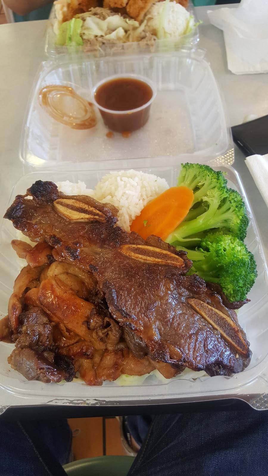 L&L Hawaiian Barbecue | restaurant | 1380 W Campbell Ave, Campbell, CA 95008, USA | 4088660982 OR +1 408-866-0982