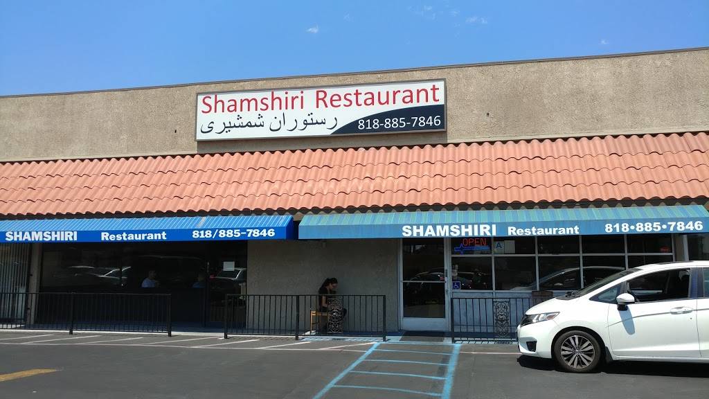 Shamshiri Restaurant | restaurant | 19249 Roscoe Blvd, Northridge, CA 91324, USA | 8188857846 OR +1 818-885-7846