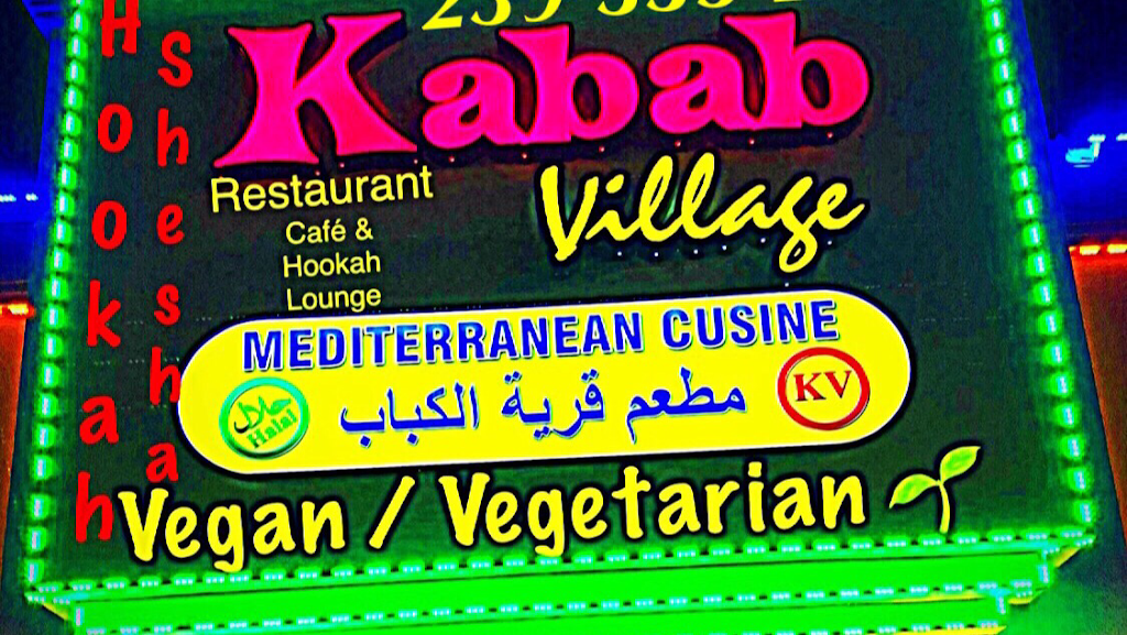 Kabab Village Mediterranean Restaurant -Restaurant , Café & Hook | cafe | 4805 S Cleveland Ave, Fort Myers, FL 33907, USA | 2393352222 OR +1 239-335-2222
