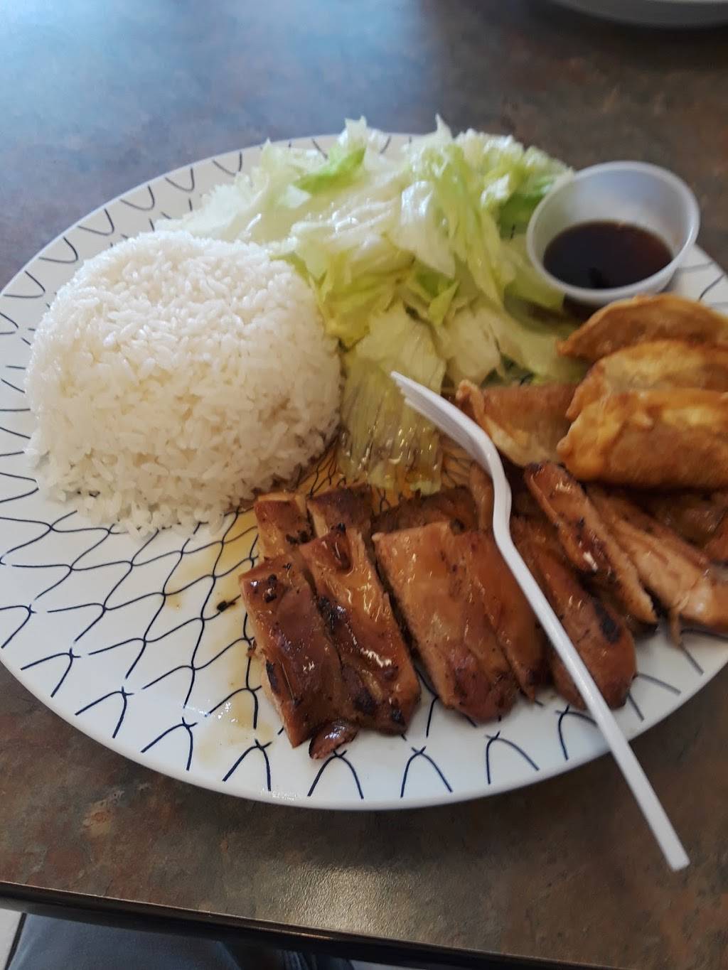 Midori Teriyaki | restaurant | 6531 132nd Ave NE, Kirkland, WA 98033, USA | 4258829933 OR +1 425-882-9933