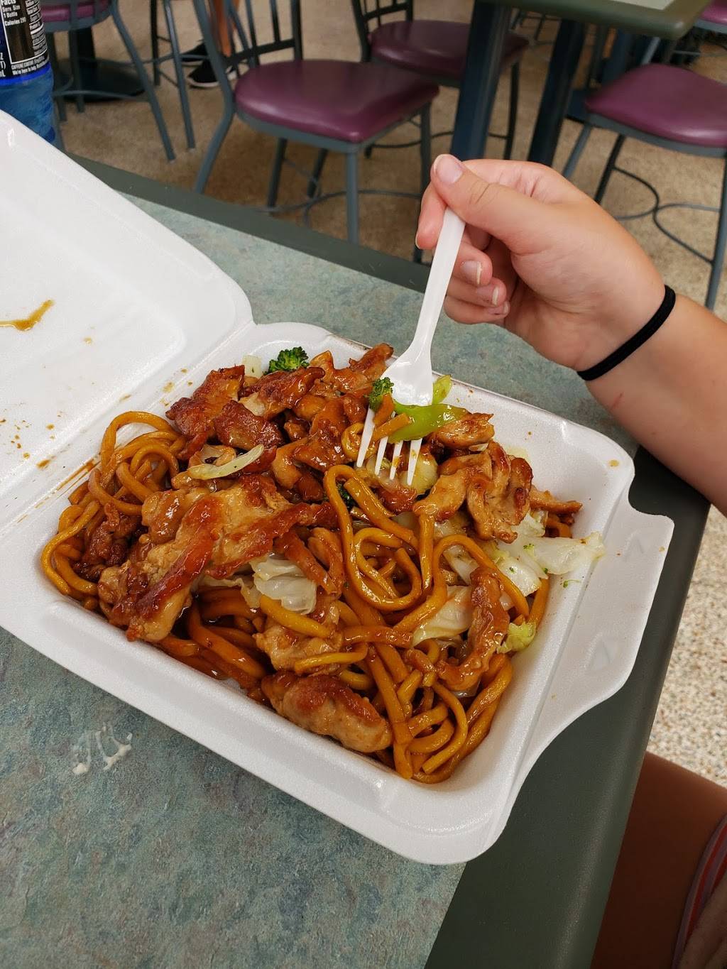 Yummy Japan | restaurant | 4787 Bay Rd, Saginaw, MI 48604, USA | 9897902998 OR +1 989-790-2998