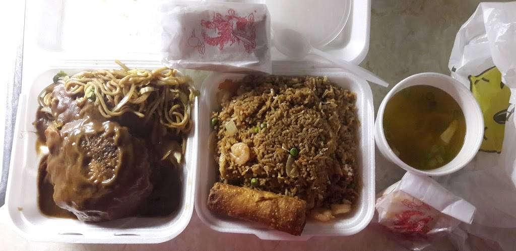 Golden Egg Roll Chinese Restaurant | restaurant | 7412 Lem Turner Rd, Jacksonville, FL 32208, USA | 9047658188 OR +1 904-765-8188