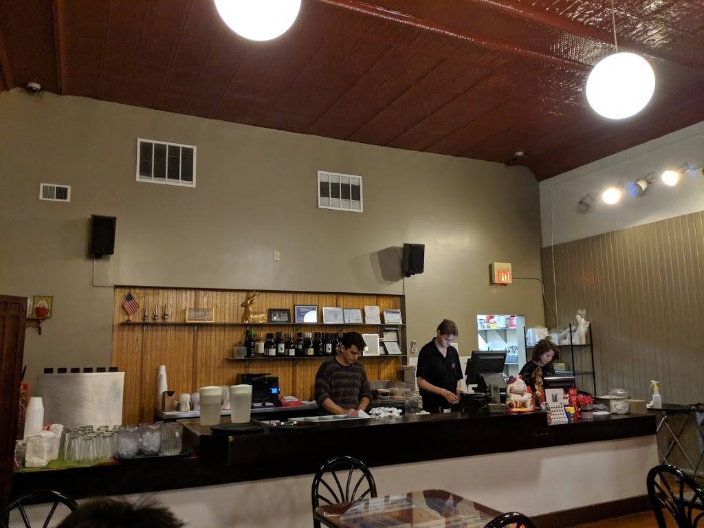 Siam Terrace | restaurant | 212 W Main St, Urbana, IL 61801, USA | 2173678424 OR +1 217-367-8424