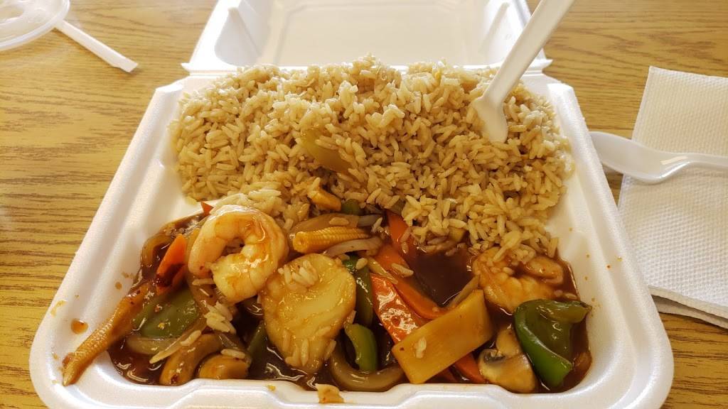 Mama Wok | restaurant | 3912 Plainfield Ave NE, Grand Rapids, MI 49525, USA | 6163616134 OR +1 616-361-6134