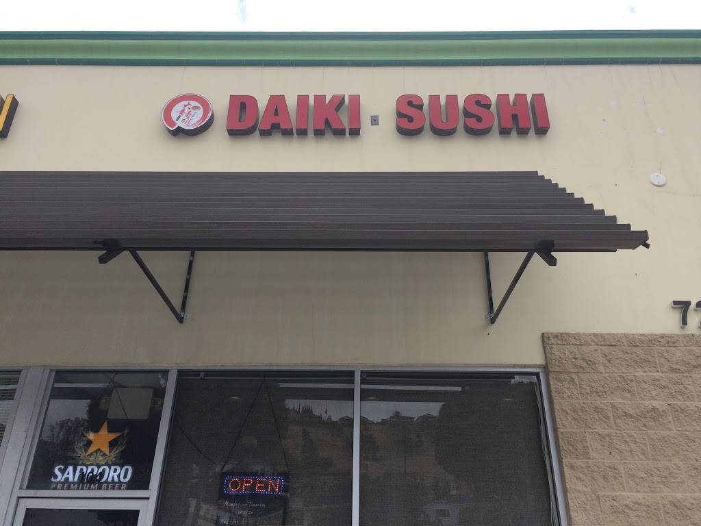 Daiki Sushi Restaurant | restaurant | 728 S Atlantic Blvd #104, Monterey Park, CA 91754, USA | 6266177773 OR +1 626-617-7773