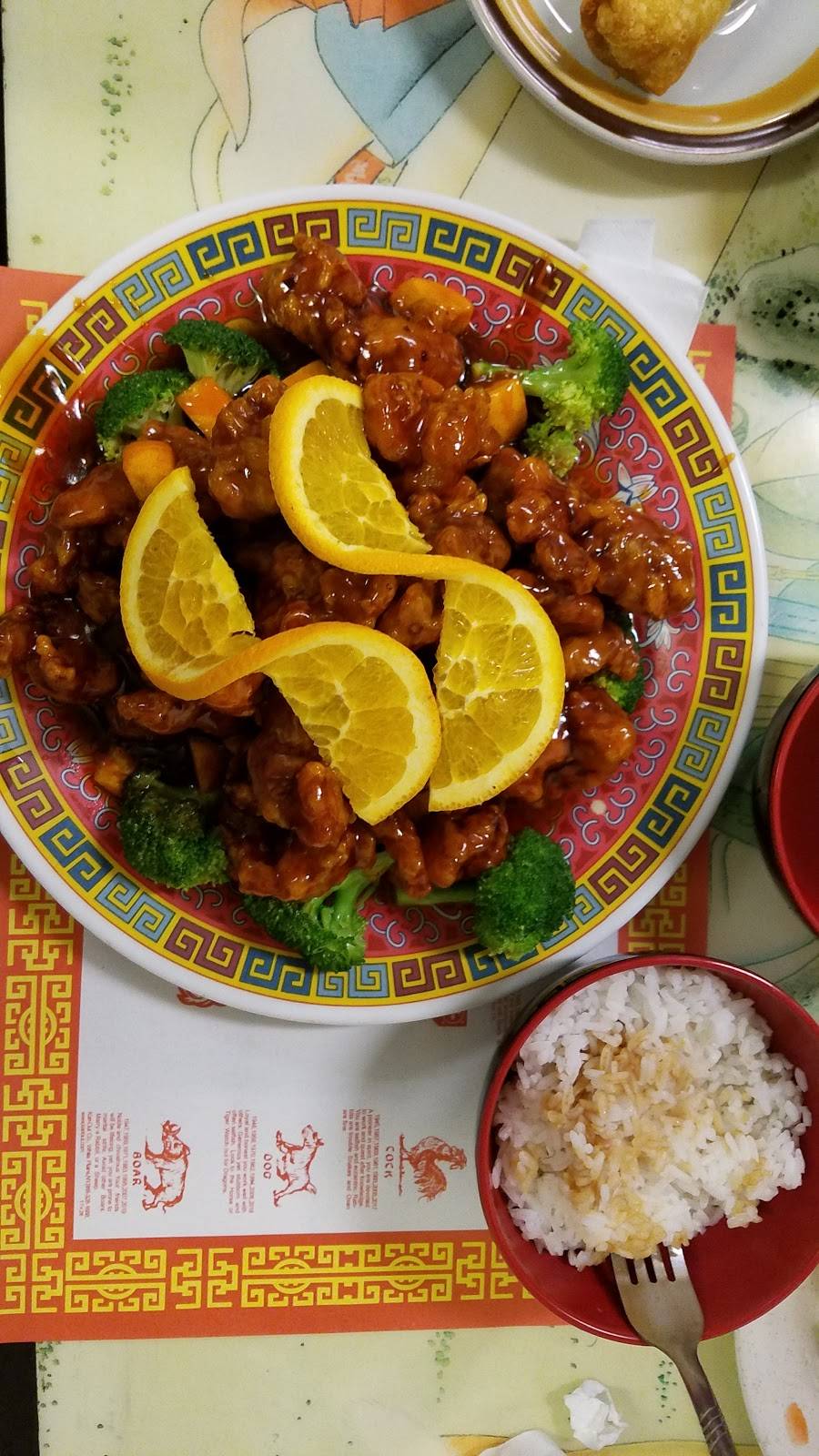 China City | restaurant | 2726 Scioto Trail, Portsmouth, OH 45662, USA | 7403547700 OR +1 740-354-7700