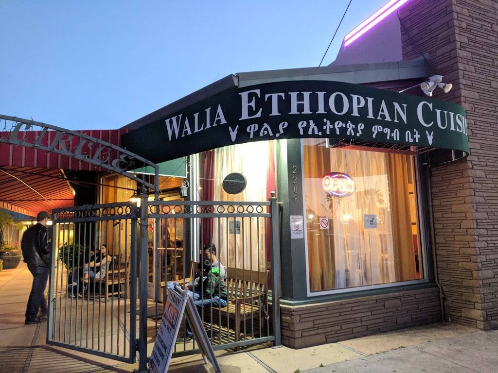 Walia | restaurant | 2208 Business Cir, San Jose, CA 95128, USA | 4086455001 OR +1 408-645-5001