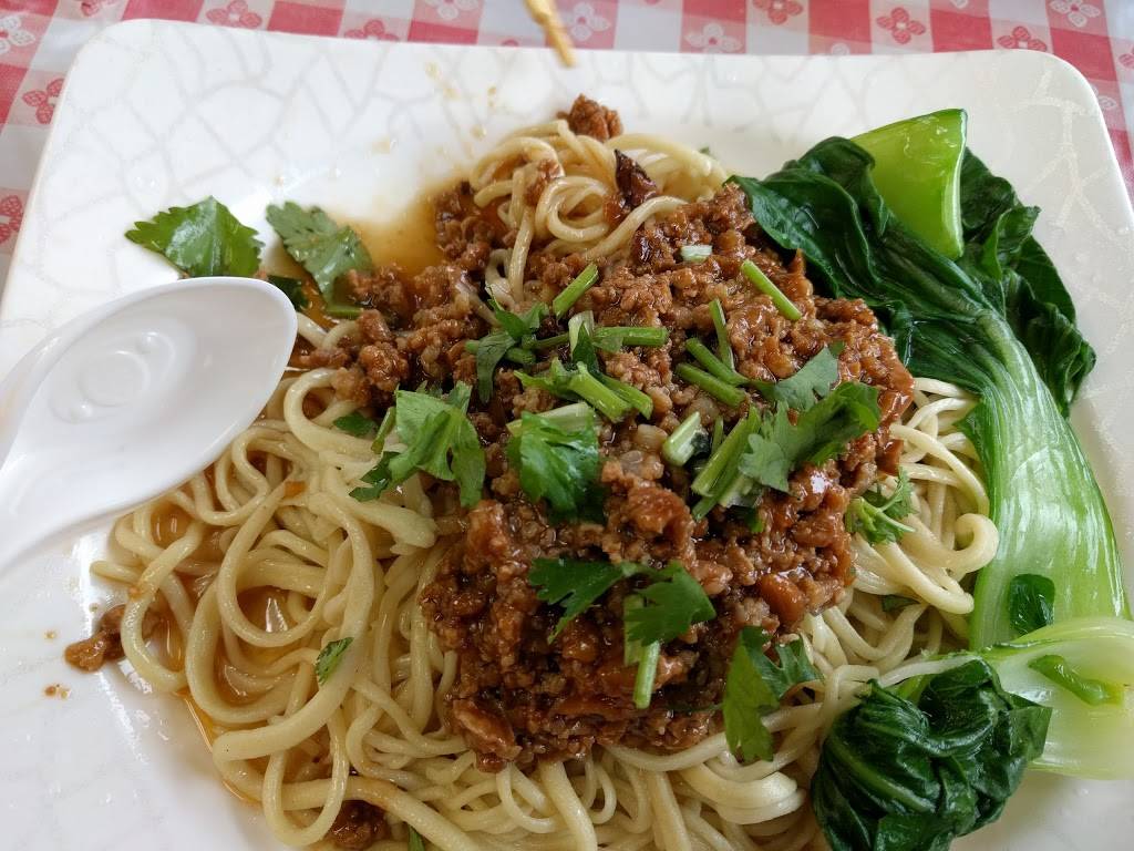 Hand Pull Noodle & Dumplings House | restaurant | 7201 18th Ave, Brooklyn, NY 11204, USA | 7182326191 OR +1 718-232-6191