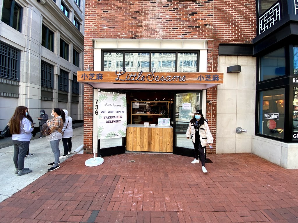 Little Sesame | restaurant | 736 6th St NW, Washington, DC 20001, USA | 2027333959 OR +1 202-733-3959