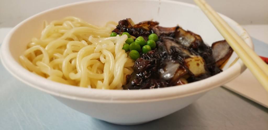 Tada Noodles | restaurant | 23-23 Borden Ave Unit H, Queens, NY 11101, USA | 6464709424 OR +1 646-470-9424