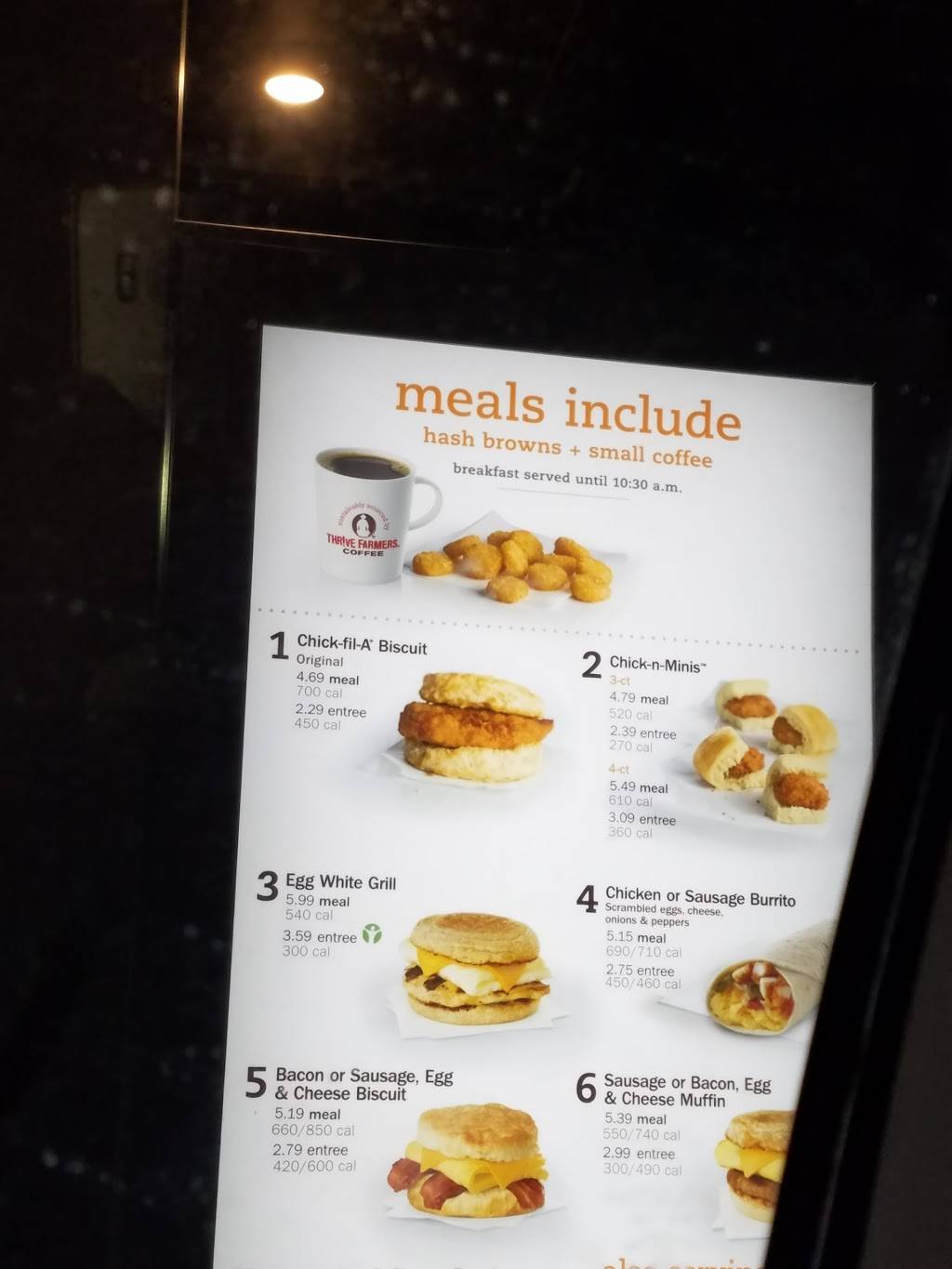 Chick-fil-A | restaurant | 2091 E Lohman Ave, Las Cruces, NM 88001, USA | 5755242888 OR +1 575-524-2888