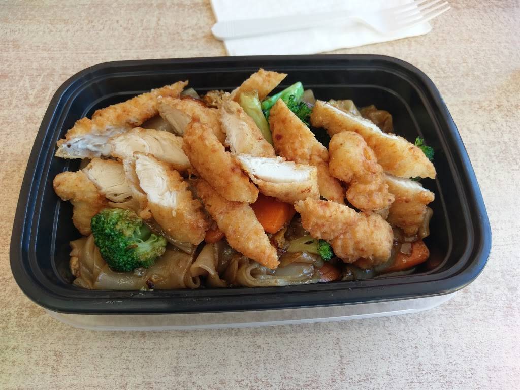 Charm Thai Bistro | restaurant | 412 Main St, Wakefield, MA 01880, USA | 7812241178 OR +1 781-224-1178