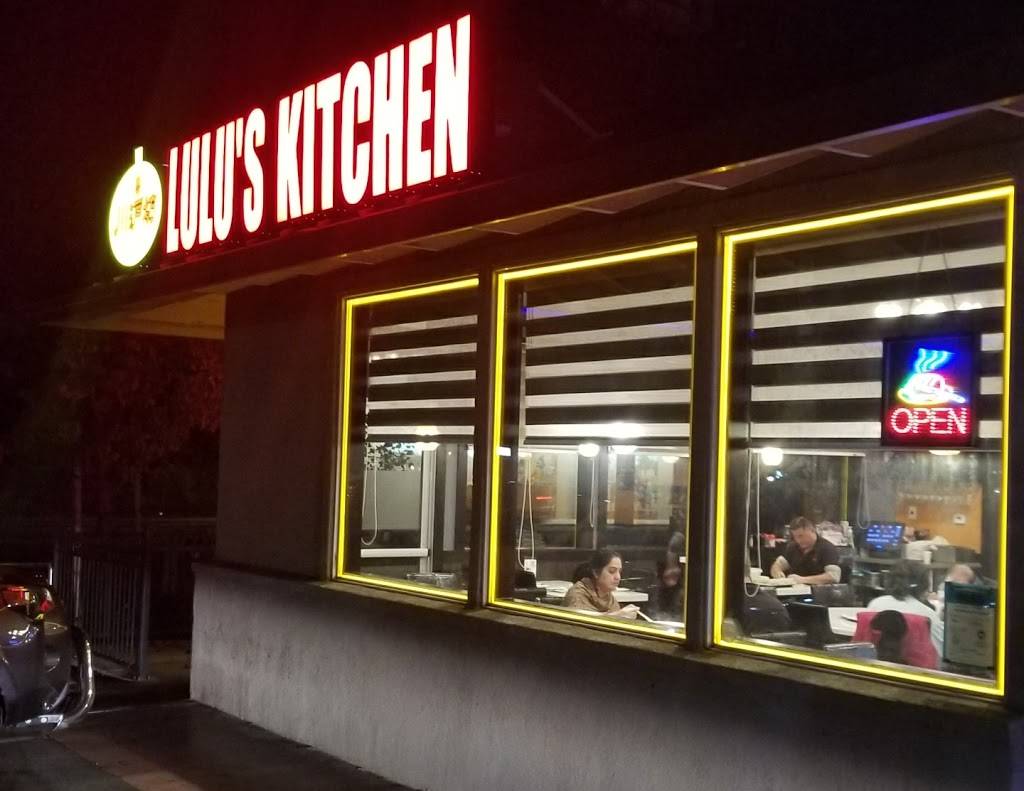 Lulus Kitchen | restaurant | 7465 Amador Valley Blvd, Dublin, CA 94568, USA | 9258337833 OR +1 925-833-7833
