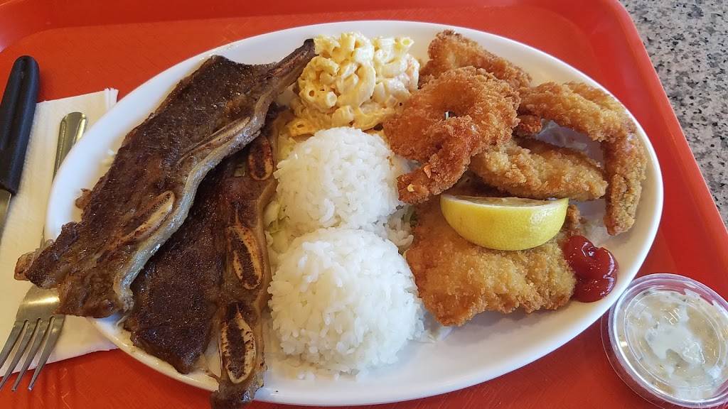 Ohana Hawaiian BBQ | restaurant | 4421 Redondo Beach Blvd, Lawndale, CA 90260, USA | 3103717800 OR +1 310-371-7800