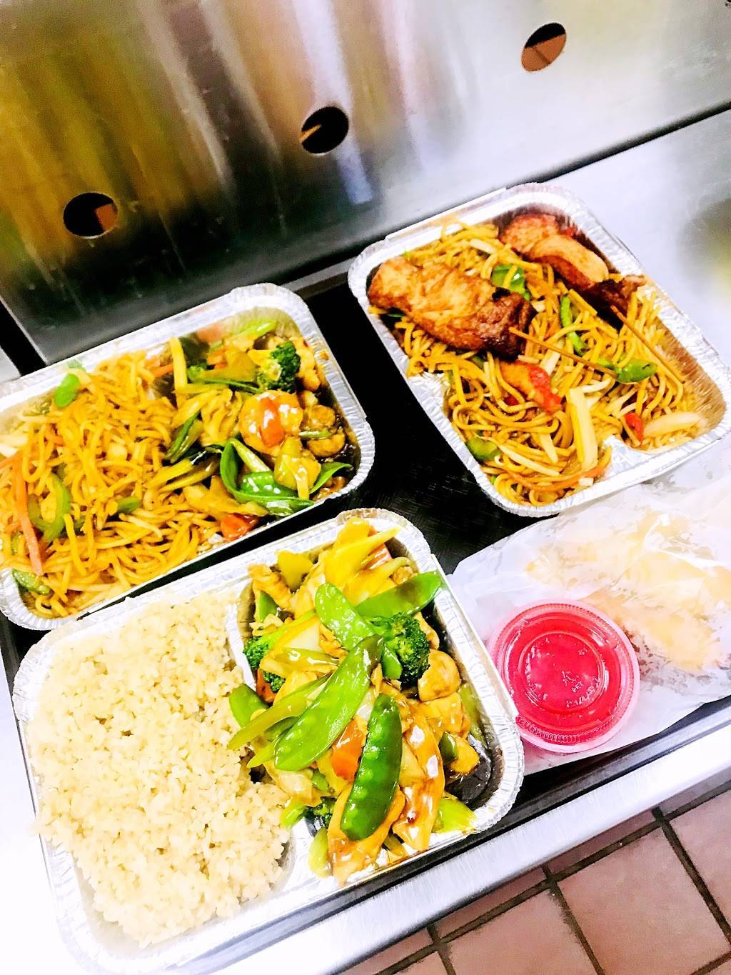 Chow n Joy | restaurant | 626 Somerville Ave, Somerville, MA 02143, USA | 6176234378 OR +1 617-623-4378