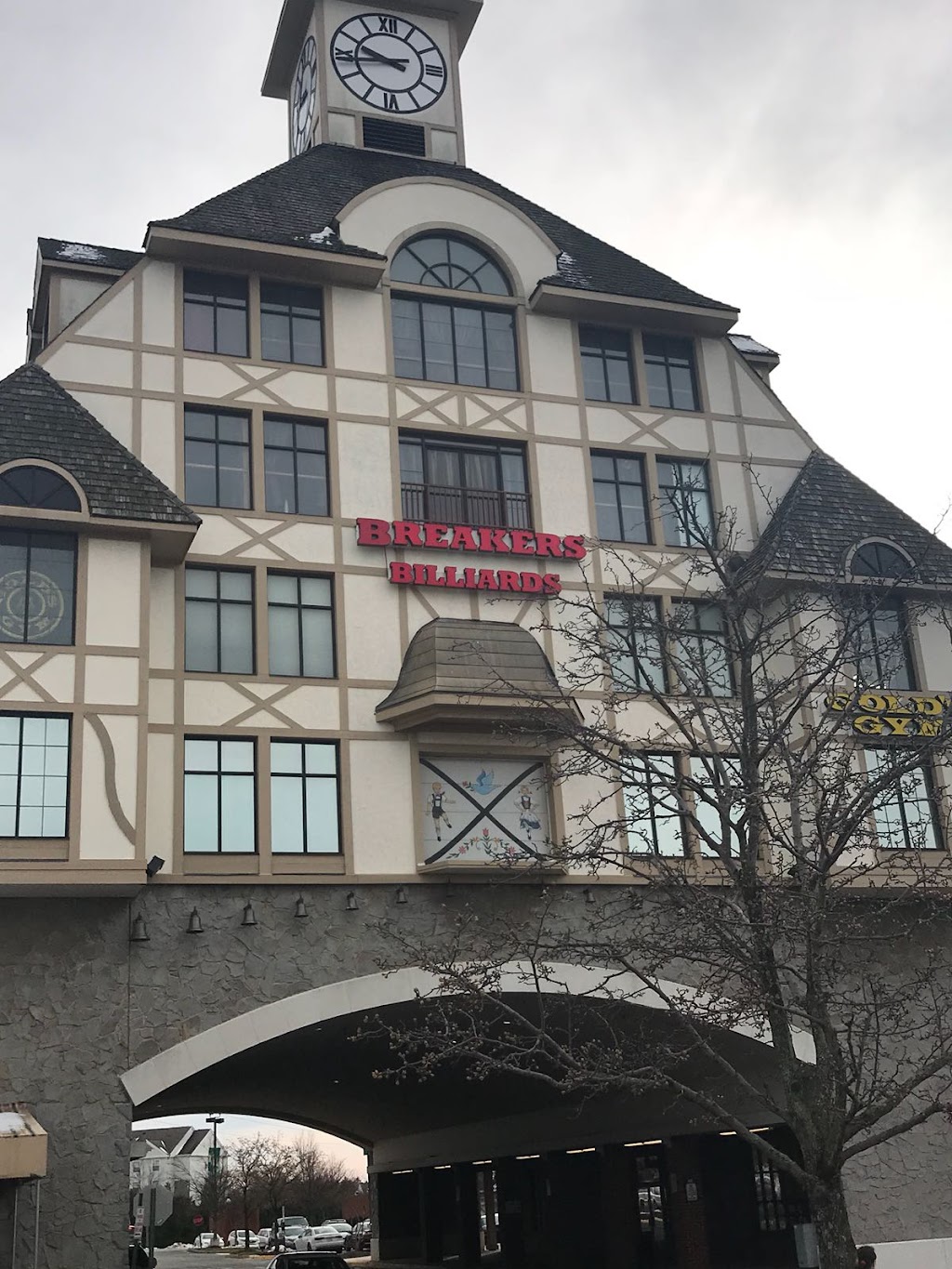 Breakers Sky Lounge | restaurant | 2445 Centreville Rd, Herndon, VA 20171, USA | 7037936233 OR +1 703-793-6233