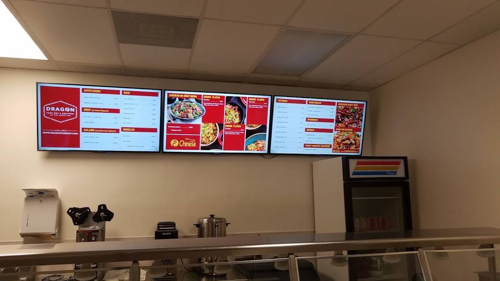 Dragontakeout.com | restaurant | 20056 E Arrow Hwy #B, Covina, CA 91724, USA | 6265410799 OR +1 626-541-0799