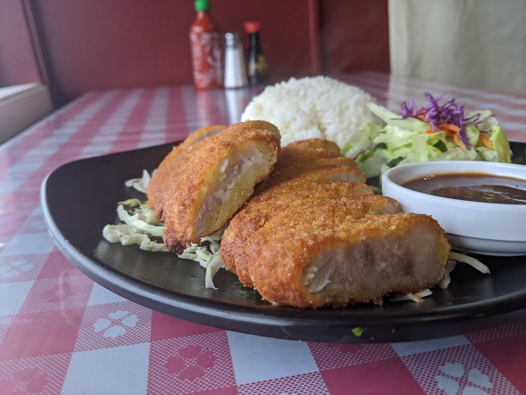 Oyako | restaurant | 900 Grand Blvd, Vancouver, WA 98661, USA | 3606946331 OR +1 360-694-6331