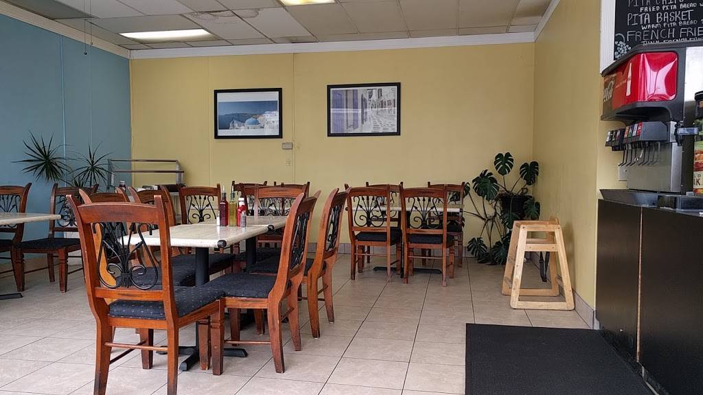 Pita king | restaurant | 1061 W El Norte Pkwy, Escondido, CA 92026, USA | 7604805662 OR +1 760-480-5662