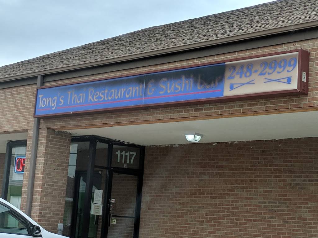 Tongs Thai | restaurant | 1117 Main St, Milford, OH 45150, USA | 5132482999 OR +1 513-248-2999