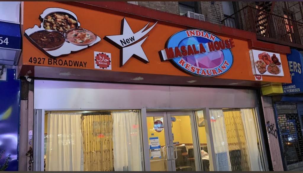 Indian Masala House | restaurant | 4927 Broadway, New York, NY 10034, USA | 2129425252 OR +1 212-942-5252