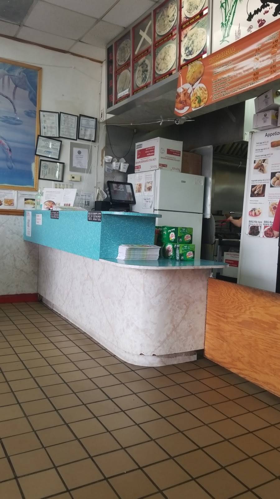 Golden City | restaurant | 1002 Park Ave, Norfolk, VA 23504, USA | 7576290888 OR +1 757-629-0888