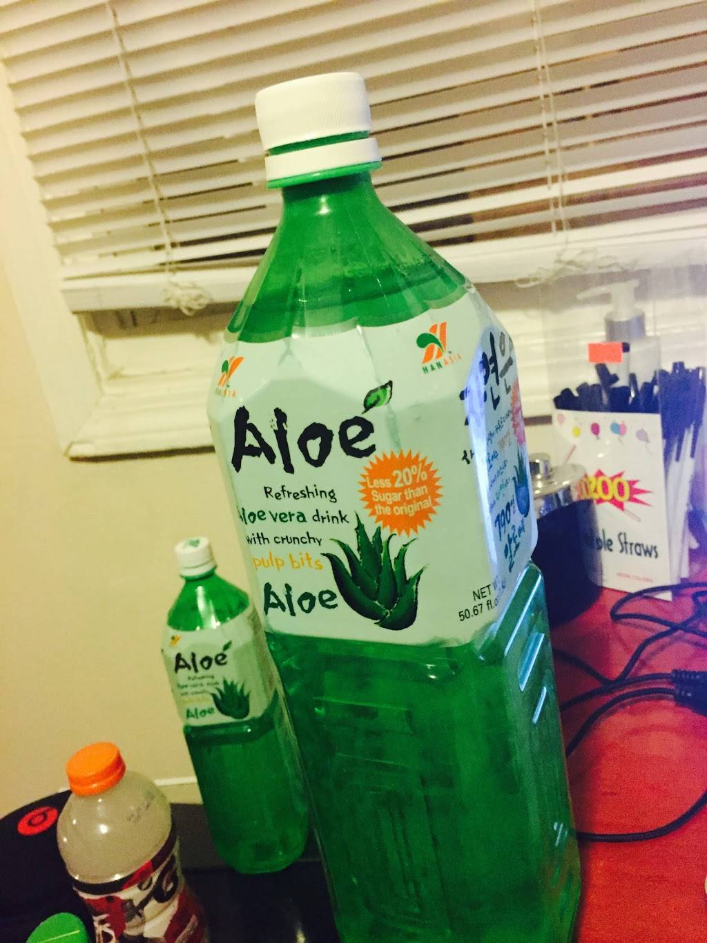 Dar Hee | restaurant | 411 Ferry St, Everett, MA 02149, USA | 6173897099 OR +1 617-389-7099