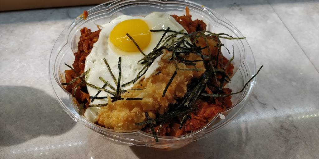 Edo | restaurant | 16 Condict St, New Brunswick, NJ 08901, USA | 7325140700 OR +1 732-514-0700